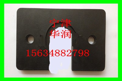 高分子聚乙烯举升机滑块/货梯滑块/宁津华润供